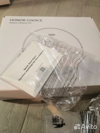 Робот пылесос Honor Choice R2