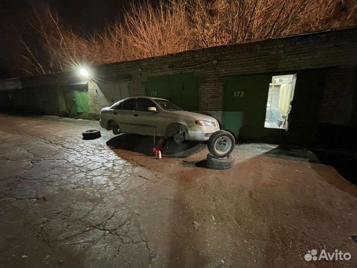 Шиномонтаж