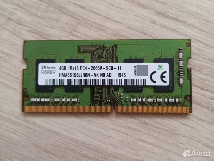 Sodimm DDR4 4GB Hynix