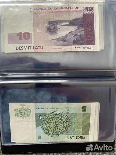 Боны Латвии