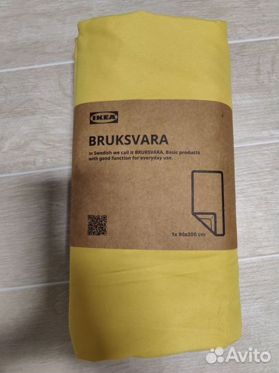 Простынь на резинке IKEA