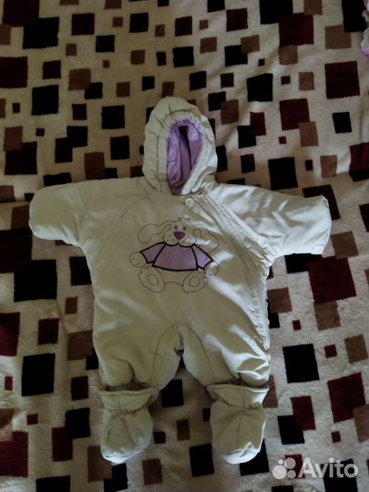 Комбинезон