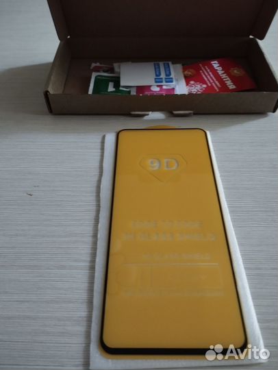 Новое защитное стекло