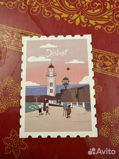 Открытка Дербент