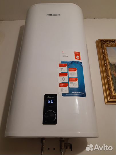 Водонагреватель