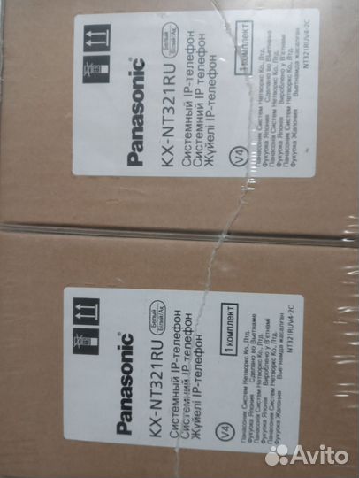 Мини атс panasonic kx-HTS824