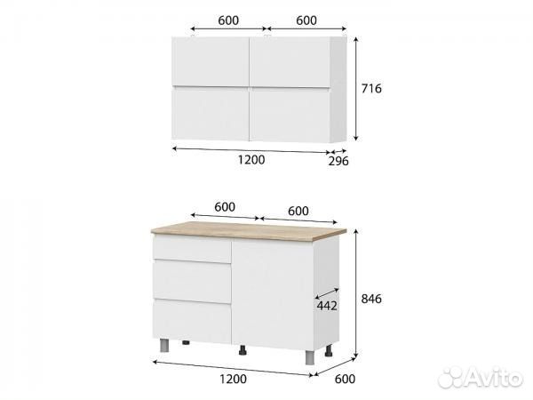 Кухонный гарнитур 120/160/200 см Киото цена за все