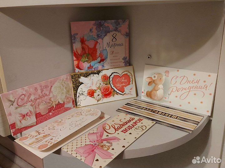 Конверт с поздравлением, конвертик из бумаги