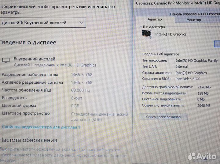 Lenovo Новый Акб SSD windows 10 проц Intel Ноутбук