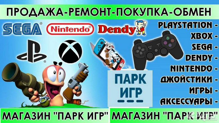 Набор аксессуаров для PSP 5в1