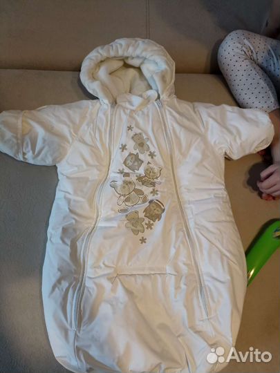 Зимний конверт lenne 62