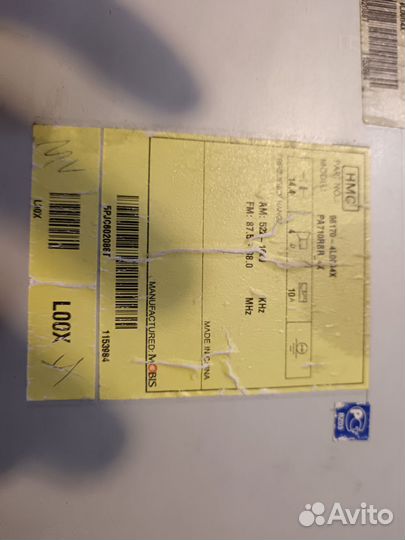 Штатная магнитола для hyundai Solaris