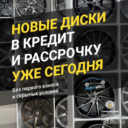Диски Wheelegend VLF20 R18