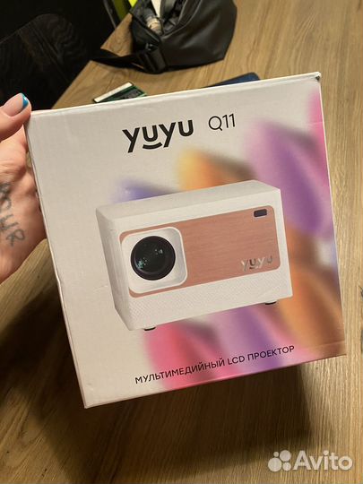 Проектор yuyu q11