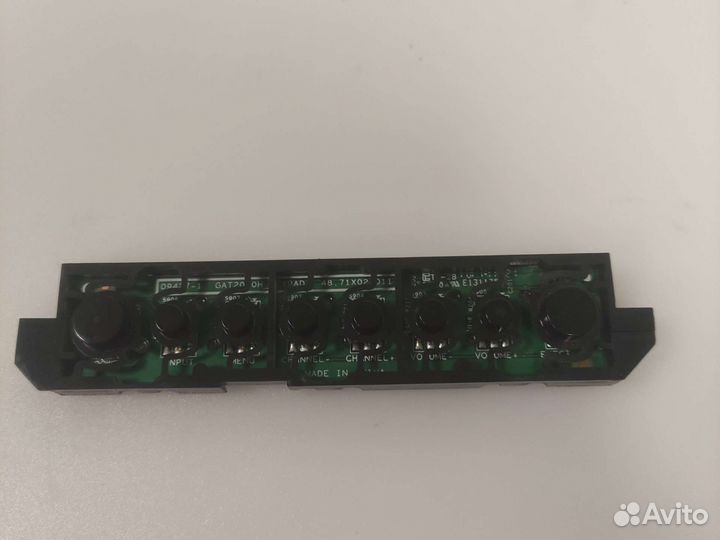 09427-1 gat2010hkeypad