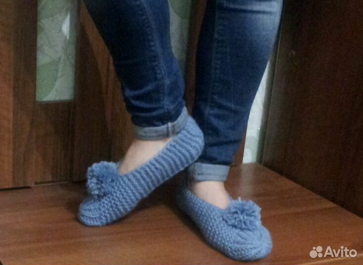 Домашние следки