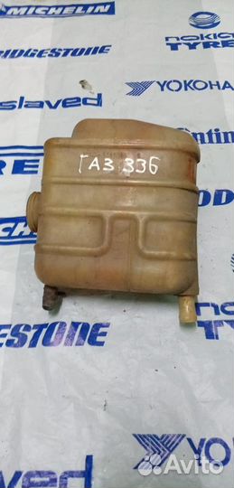 Бачок расширительный Волга Газ 3110