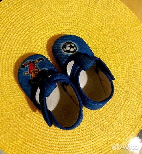 Тапочки домашние детские