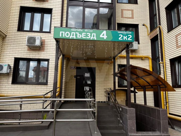 3-к. квартира, 86 м², 1/5 эт.