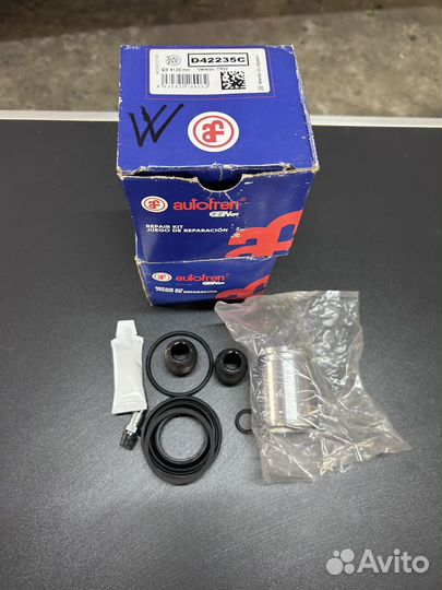 Рем комплект заднего суппорта D42235C