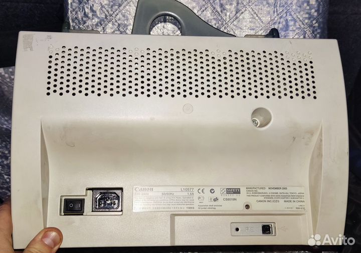 Принтер Canon LPB-1120