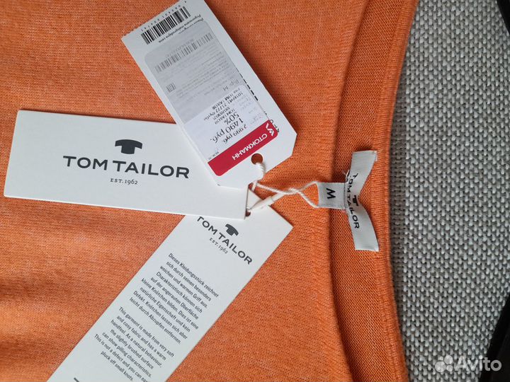 Комплект,TOM tailor,р.М,кофта+джинсы