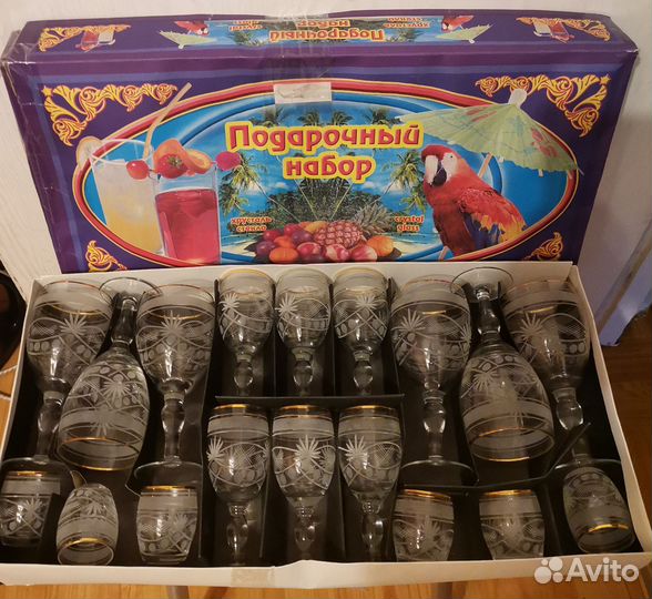 Рюмки и фужеры