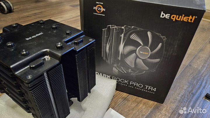 Bequiet dark rock pro tr4