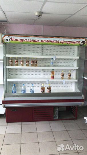 Холодильник горка