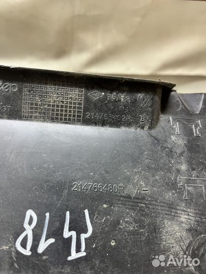 Рено дастер дифлектор радиатора