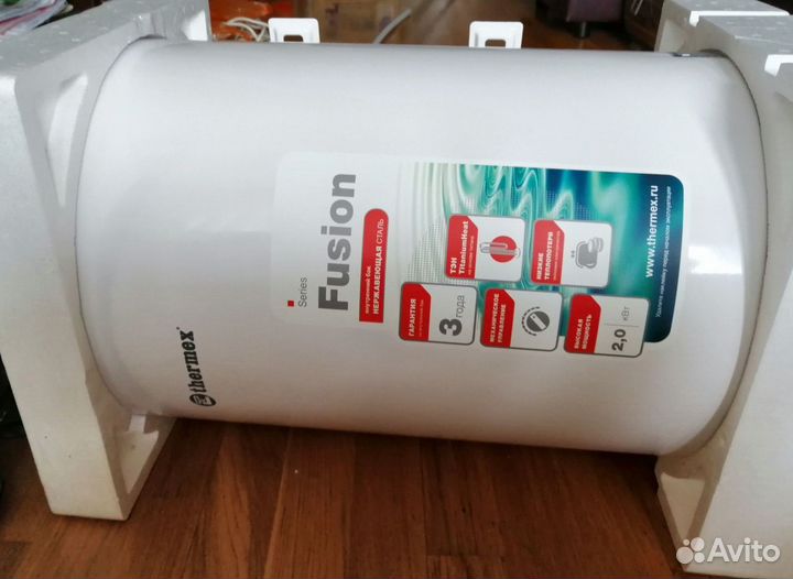 Водонагреватель