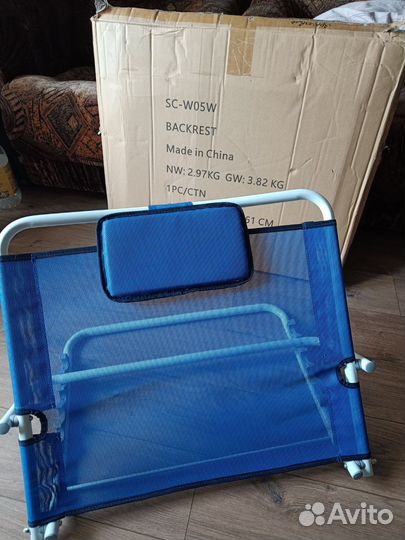 Подставка под спину SCW05W