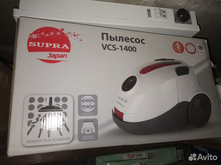 Пылесос supra VCS-1400