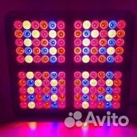 LED светильник для растений (DiLight V2 600 Вт)