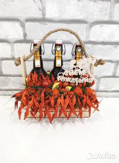 Мужской букет