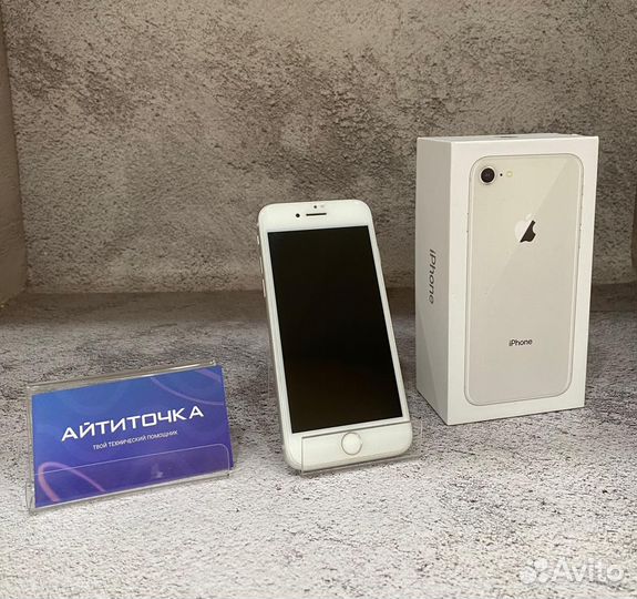 iPhone 8, 64 ГБ