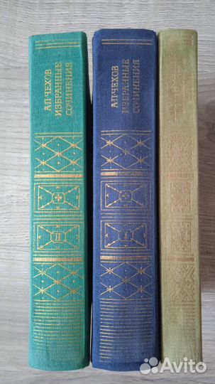 Библиотека всемирной литературы