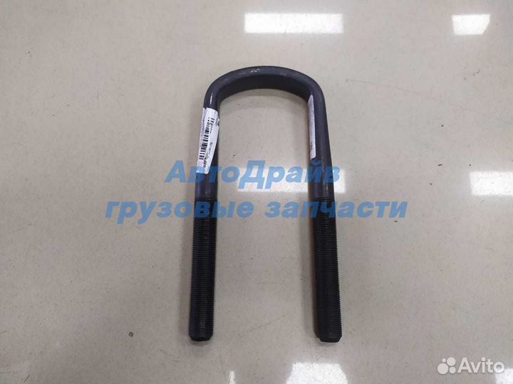 Стремянка рессоры Даф 105