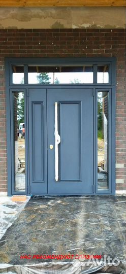 Тёплая дверь входная с установкой