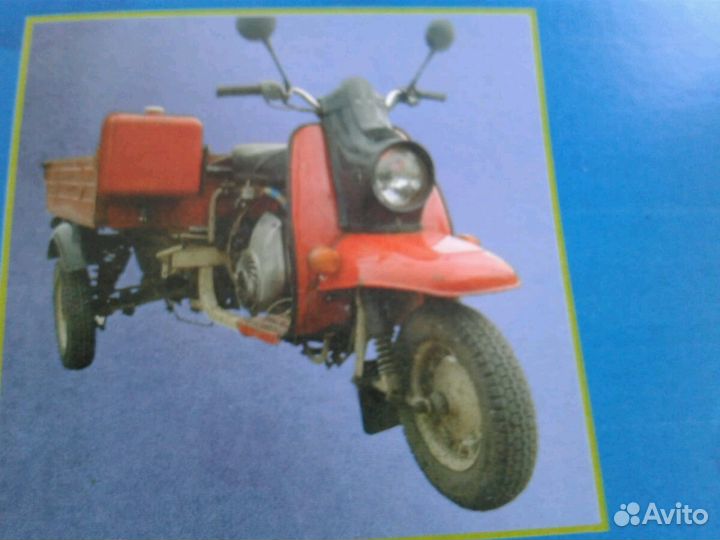 Муравей запчасти