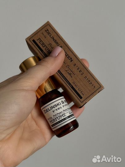 Zielinski rozen духи