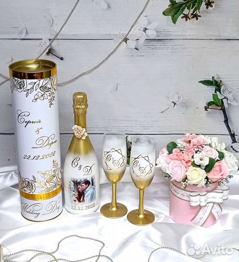 Свадебные аксессуары