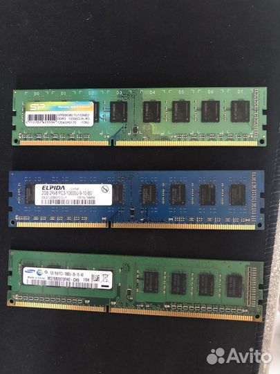 1333 2gb ddr3
