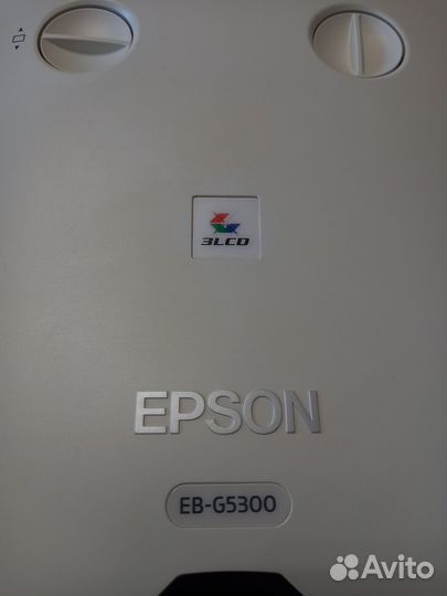 Проектор epson EB-G5300