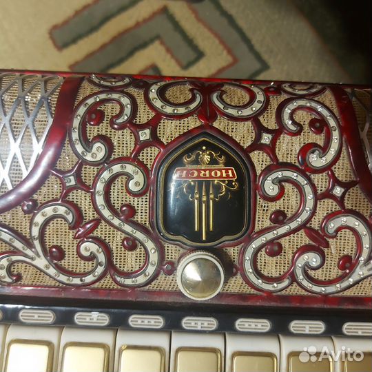 Аккордеон Horch