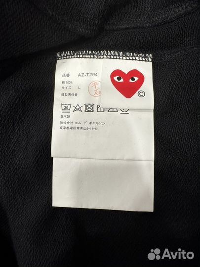 Зип худи comme des garcons