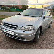 Chevrolet Viva 1.8 MT, 2006, 231 600 км, с пробегом, цена 340 000 руб.