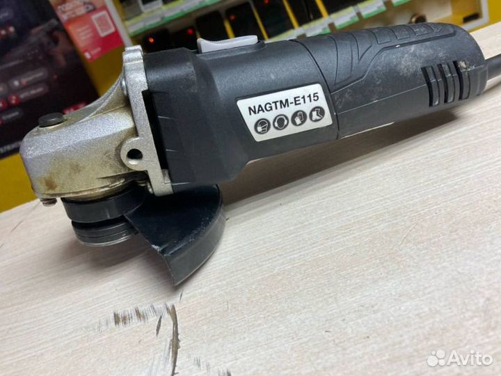 Болгарка nagtm-e115