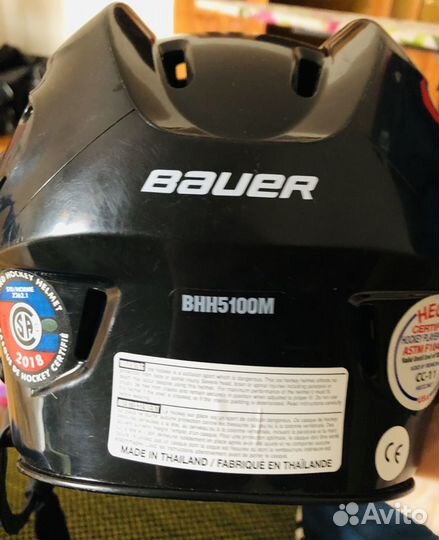 Шлем хоккейный bauer взрослый