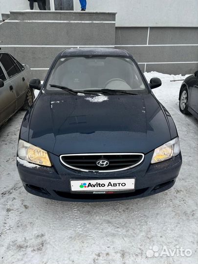 Hyundai Accent 1.5 МТ, 2008, 247 000 км